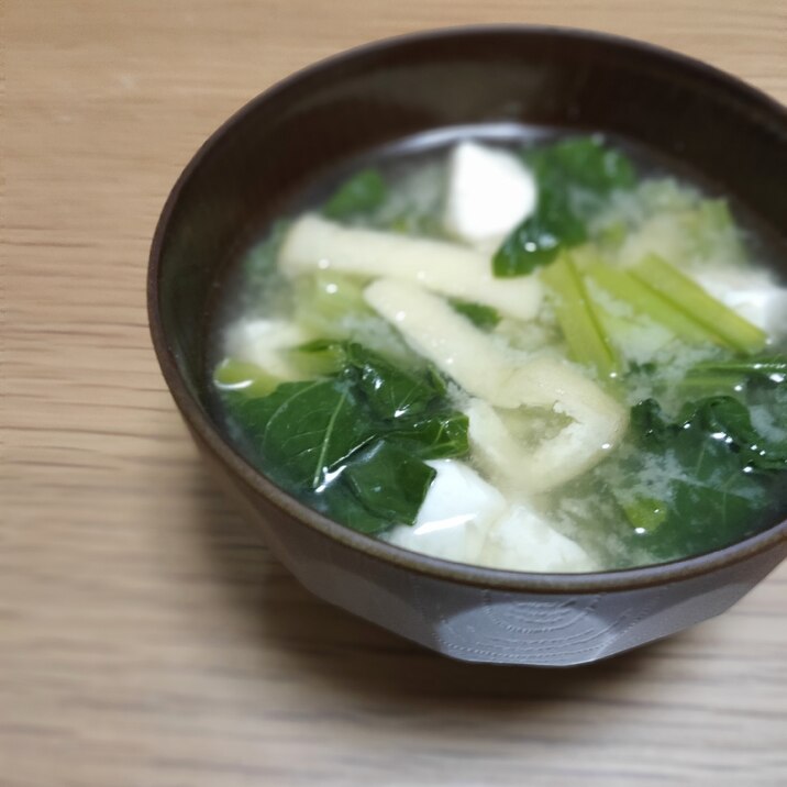 野菜がとれる 小松菜のみそ汁 レシピ 作り方 By みんとa 楽天レシピ 野菜がとれる 小松菜のみそ汁 レシピ 作り方 By みんとa 楽天レシピ